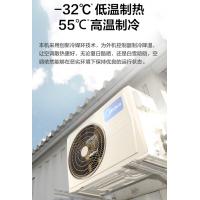 美的 KFR-50GW/G1-1A 壁挂式 分体空调机