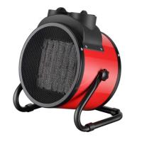 先科 NSB-232C 暖风机 3000W/220V