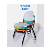 盛誉尚华 椅子 餐椅 灰色 447*480*790mm 金属 不可定制
