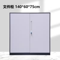 盛誉尚华 钢柜 文件柜 1400*600*750mm 不可定制 单位：件