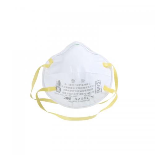 3M 防护口罩 8210CN N95 20个/盒 单位：盒