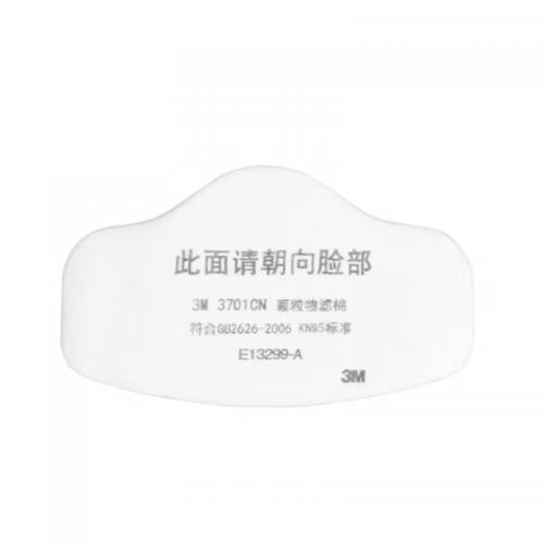 3M 滤棉 3701CN 白色 100个/盒 单位：盒