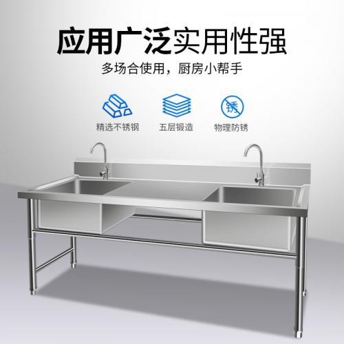 金佰特 SXP180-70 不锈钢双星中台水盆连靠背1800*700*800+150mm