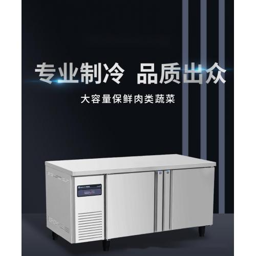 金佰特 JWRF18T75 智能平台双温工作台冰箱1800*600*800mm