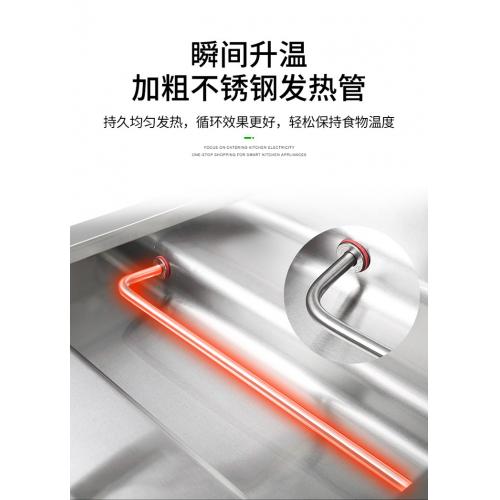 金佰特 WGB180-70 不锈钢五格保温菜品柜1800*700*800mm