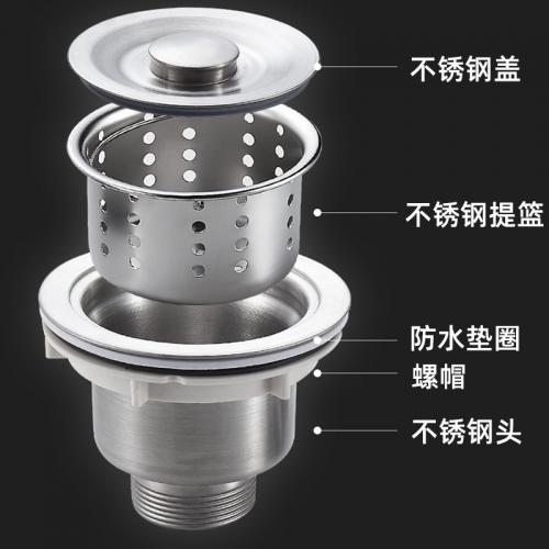 金佰特 厂制品 304不锈钢蜂窝式下水器110*90*80mm