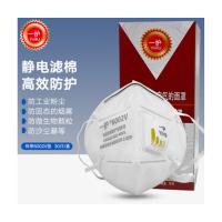 一护 带呼吸阀耳戴式口罩 6002V KN95 30支/盒 单位：盒