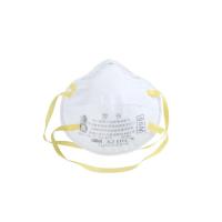3M 防护口罩 8210CN N95 20个/盒 单位：盒