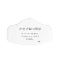 3M 滤棉 3701CN 白色 100个/盒 单位：盒
