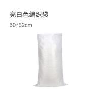 谋福 亮白色编织袋 中厚款 50*82cm 单位:个