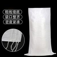 谋福 亮白色编织袋 中厚款 50*82cm 单位:个