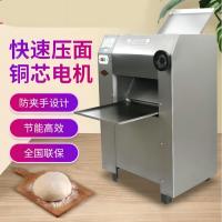 银鹰 350型 升级商用不锈钢压面机 220V