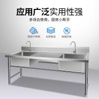 金佰特 SXP180-70 不锈钢双星中台水盆连靠背1800*700*800+150mm