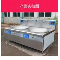 摩力斯 MLS-DDC20-H 电磁80双头节能大炒炉2000*1100*800+400mm