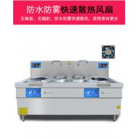 摩力斯 GC-XC400-15DD 电磁双头双尾节能小炒炉2000*1100*800+400mm