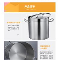 蓝枫 LF-TT50 电磁复合底汤桶连盖500*500mm