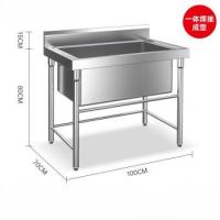 金佰特 DX100-70 不锈钢大单星盆台连靠背1000*700*800+150mm