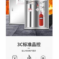 捷安 DZK-CMJS22-2-JA 全自动厨房双瓶组灭火装置740*680*240mm