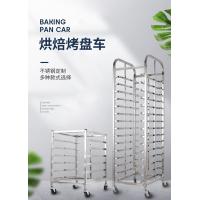 金佰特 BPC45-63 十五盘不锈钢饼盘车455*630*1660mm