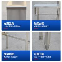 金佰特 LP30-90 不锈钢炉拼台300*900*800+400mm