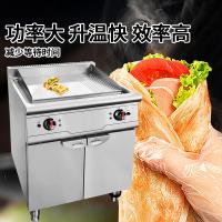 金佰特 XKE-DP-700 电热全平扒炉连下掩门柜700*700*800+60mm