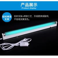 冠力 40W 紫外线杀菌灯1200*138*140mm