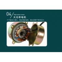 北奥 OK-8036 感应式干手机240*205*256mm