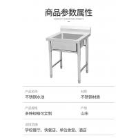 金佰特 XD80-90 不锈钢单星盆台连靠背800*800*800+150mm