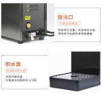 哲灵 ZLB1-30 步进式吧台开水器180*300*725mm