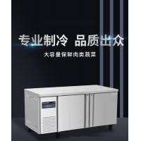 金佰特 JWRF18T75 智能平台双温工作台冰箱1800*600*800mm