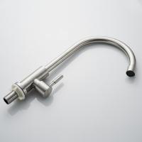 金佰特 厂制品 不锈钢水龙头连下水器190*480*10mm