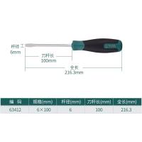 SATA T系列一字形螺丝批 63412 6x100mm 单位：把