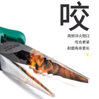 SATA 6尖嘴钳 70101A 单位：把