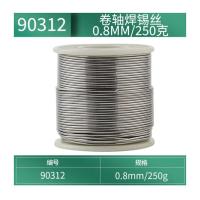 SATA 卷轴焊锡丝 90312 0.8mm/250克 单位：卷