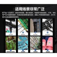 华达 塑料扎带 3*250mm 500条/包 单位：包