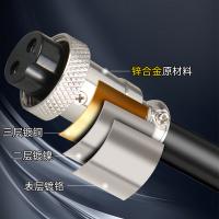 剑插 四芯航空接头 DF16B-4对接 单位：个