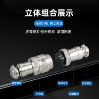 剑插 二芯航空接头 DF16B-2对接 单位：个