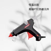 德力西 热熔胶枪含胶条 80W 单位：根