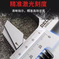 德力西 两用活络扳手 #12 单位：个