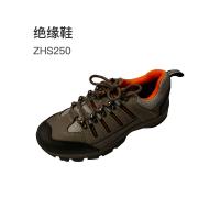 正赛 绝缘鞋 ZHS250 34-47码 单位：双