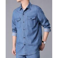 还真（FORGOT） 天丝棉衬衫 HZHN240021J S-XXXXL可选 蓝色 单位：件