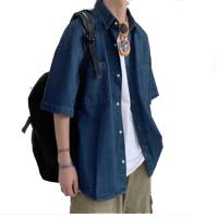 还真（FORGOT） 夏款棉短袖牛仔衬衣 HZHN240016J S-XXXXL可选 蓝色 单位：件
