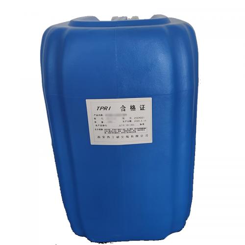 西热化学 环保型杀菌剂 TRL-2004C 单位：瓶