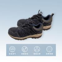 正赛（ZESI） 工作鞋防滑绝缘 ZHS0129 34-47码 藏青 单位：双