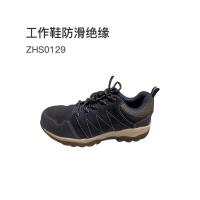 正赛（ZESI） 工作鞋防滑绝缘 ZHS0129 34-47码 藏青 单位：双