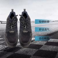 正赛（ZESI） 工作鞋防滑绝缘 ZHS0129 34-47码 藏青 单位：双