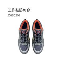 正赛（ZESI） 工作鞋防刺穿 ZHS0201 34-47码 深灰 单位：双