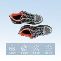 正赛（ZESI） 工作鞋防刺穿 ZHS0201 34-47码 深灰 单位：双