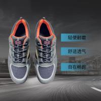 正赛（ZESI） 工作鞋防刺穿 ZHS0201 34-47码 深灰 单位：双