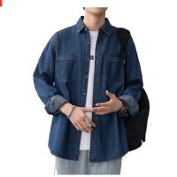 还真（FORGOT） 工作服春秋棉长袖男款 HZHN240013J S-XXXXL 蓝色 单位：件